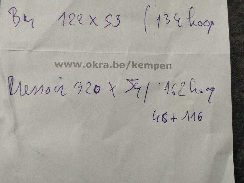 Eiken kasten